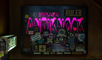 ANTIKNOCK