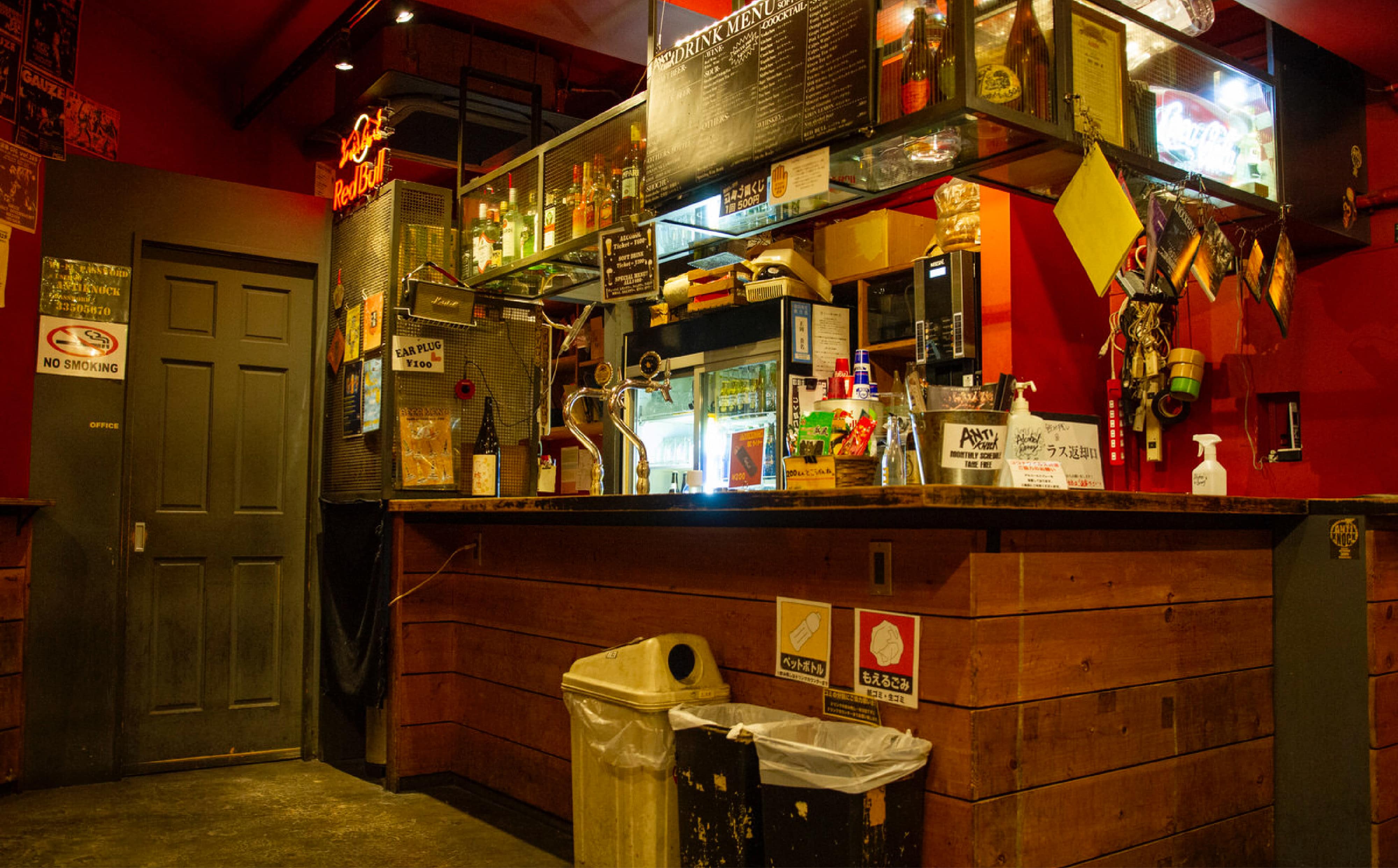 Hardaway Corporation